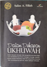 Image of Dalam Dekapan Ukhuwah