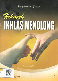 Image of Hikmah Ikhlas Menolong