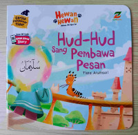 Image of Hud-Hud Sang Pembawa Pesan
