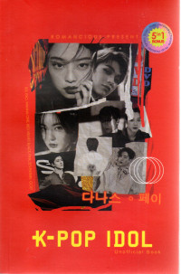 Image of K-Pop Idol Unofficial Book