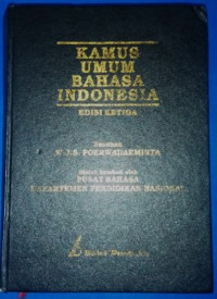 Image of Kamus Umum Bahasa Indonesia