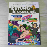 Image of Lutung Kasarung