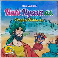 Image of Nabi Ilyasa as