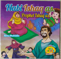 Image of Nabi Ishaq as