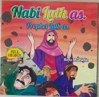Image of Nabi Luth as