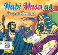 Image of Nabi Musa as