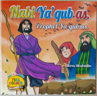 Image of Nabi Ya'qub as