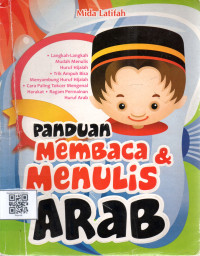 Image of Panduan Membaca & Menulis Arab