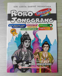 Image of Roro Jonggrang