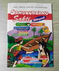 Image of Sangkuriang Sakti
