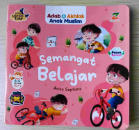 Image of Semangat Belajar